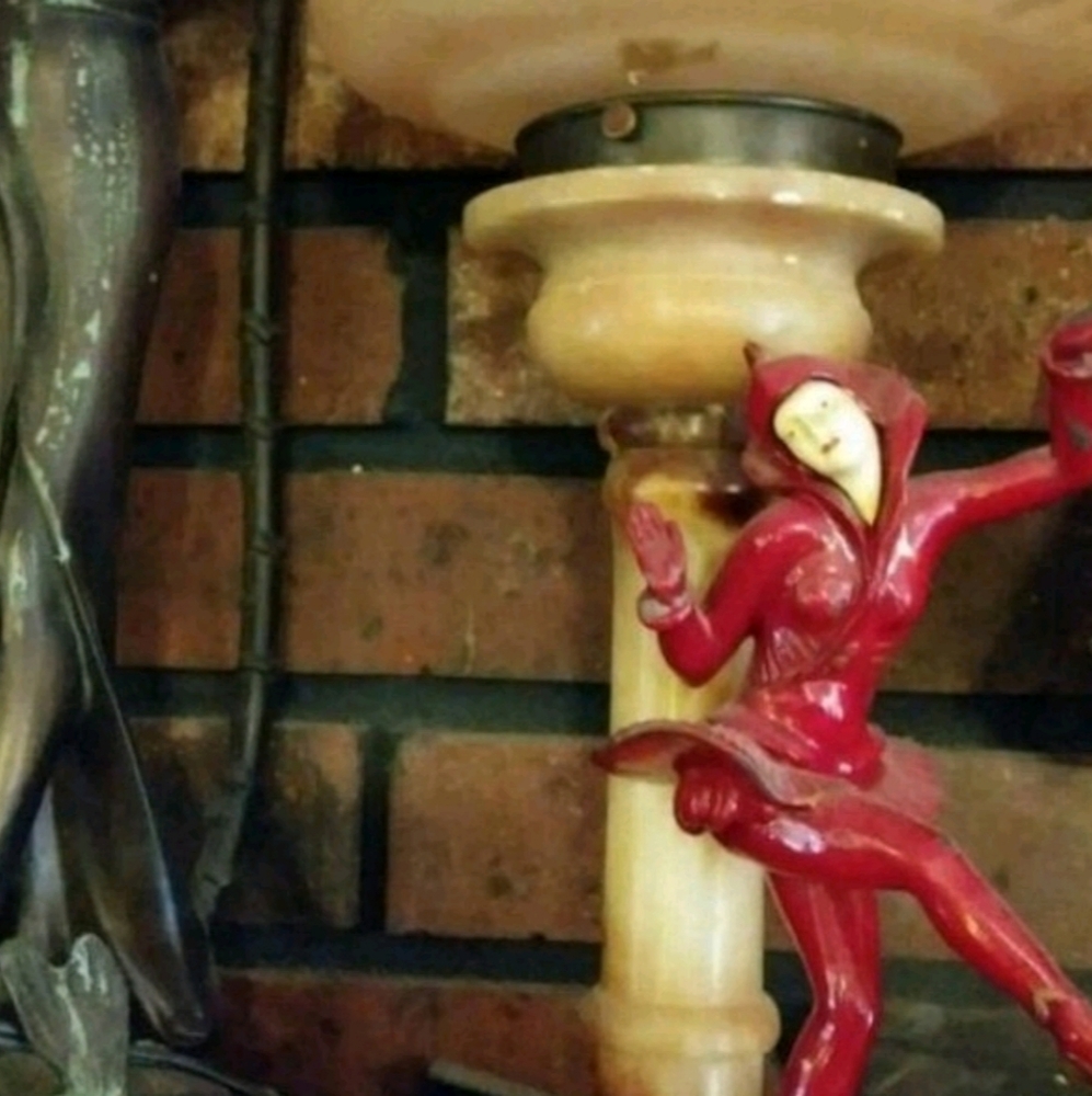 Lamp
